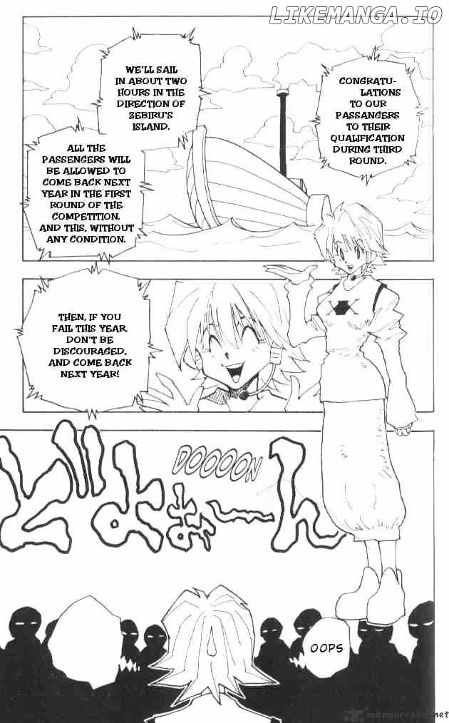 Hunter x Hunter, Chapter 23 image 09